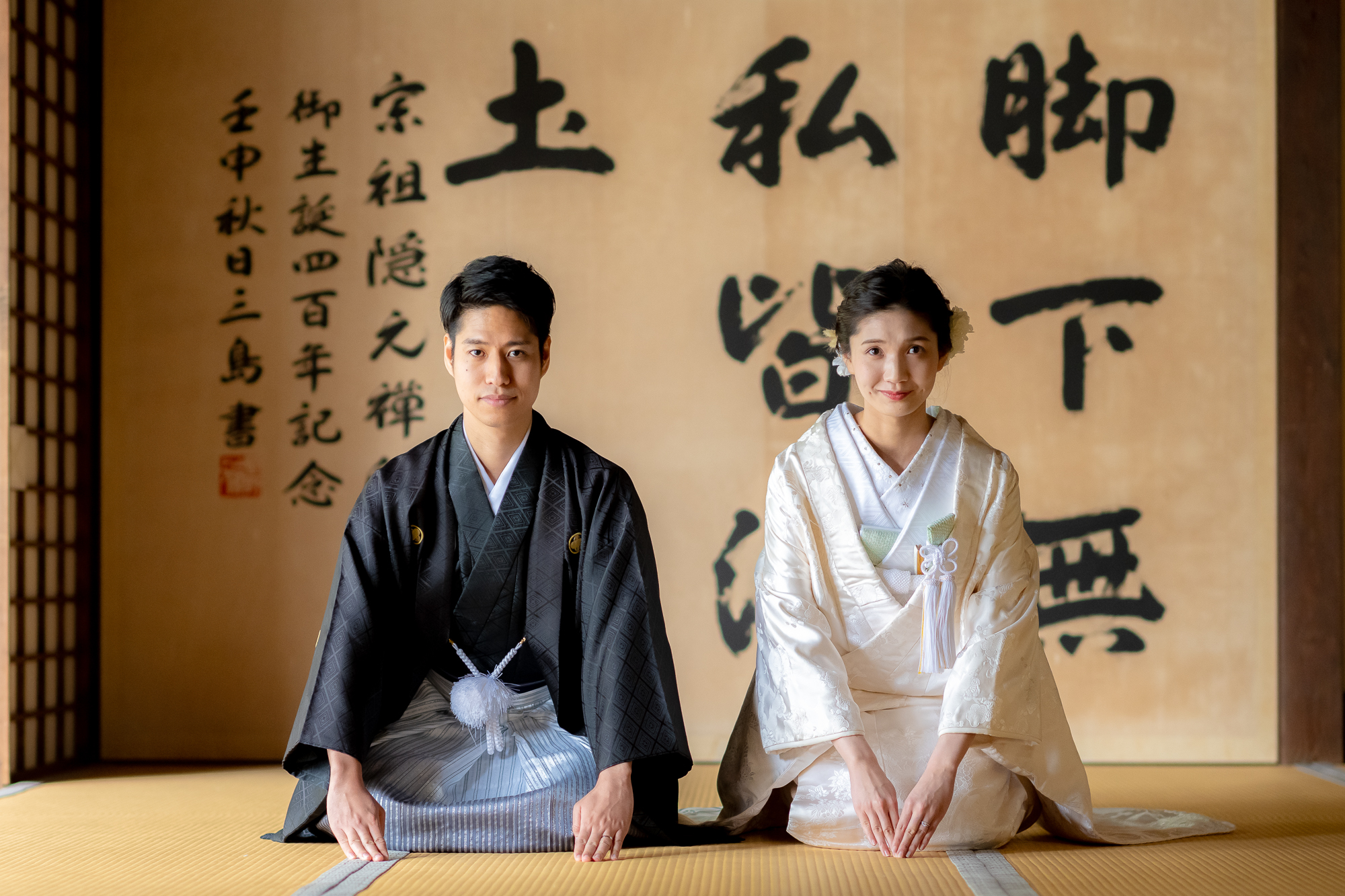 step1 事前来店・お問合せ