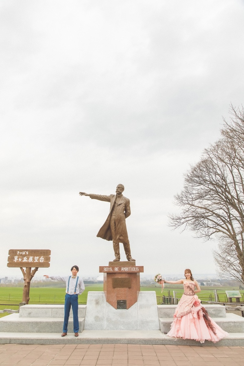 Boys be ambitious！