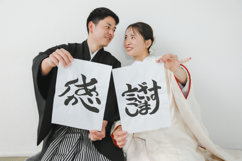 お持ち込みグッズ