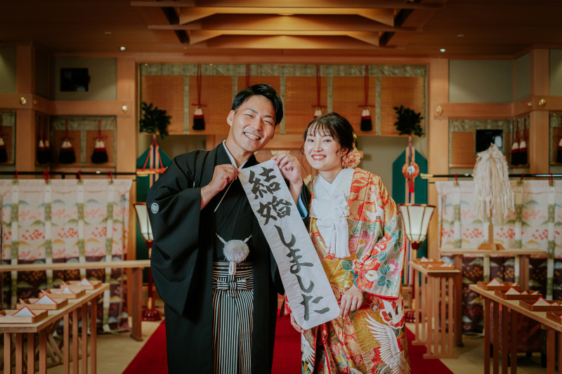 結婚しました♡