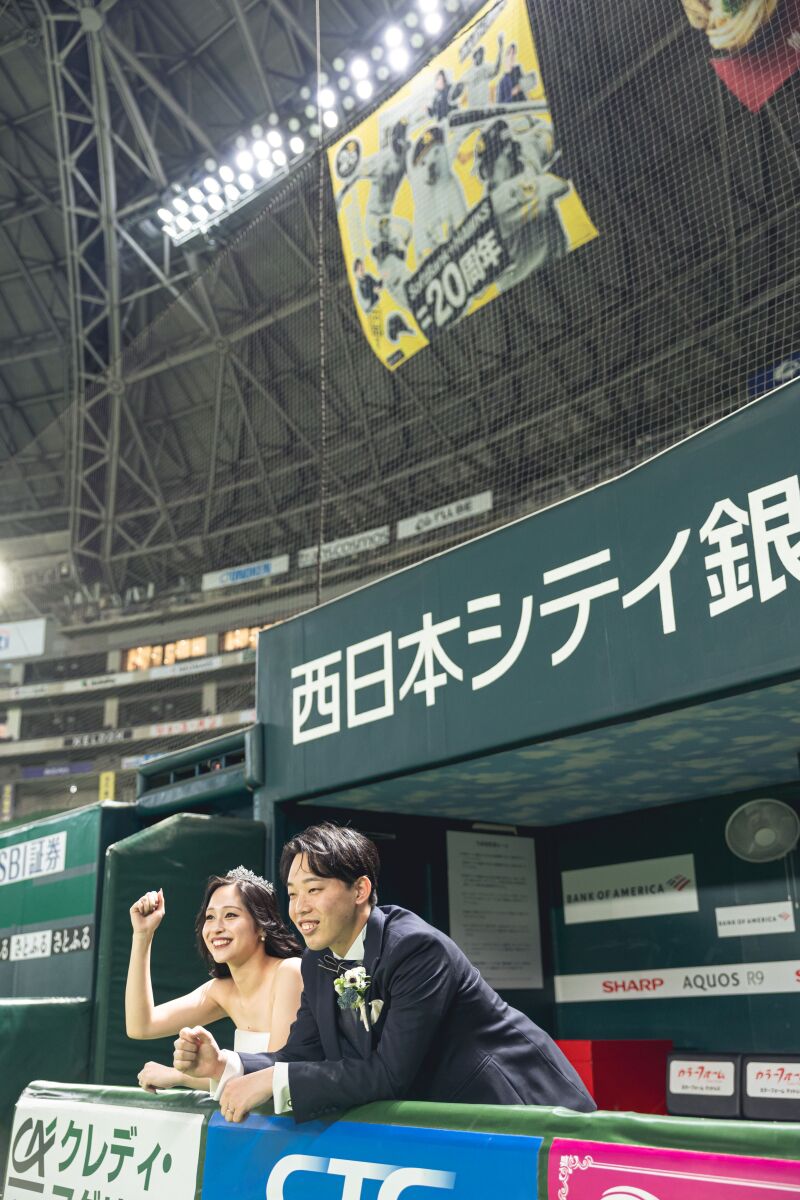 お二人のために