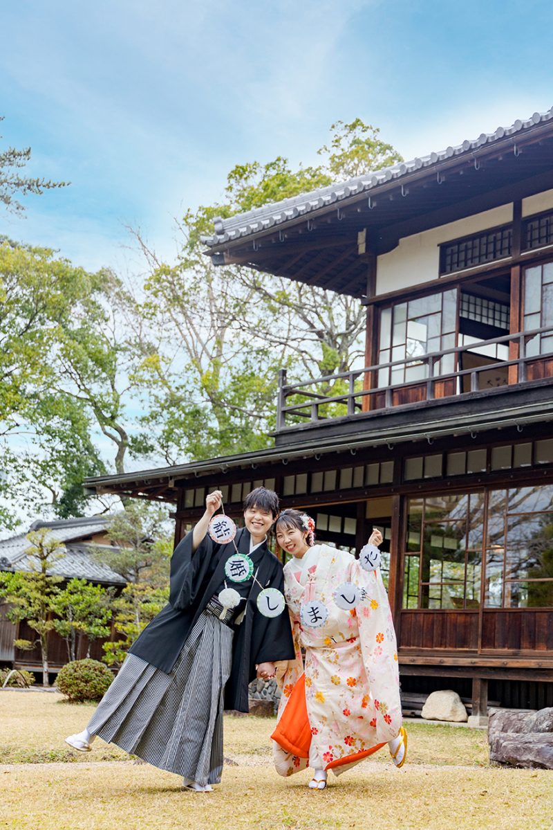 【長浜慶雲館】和装1着ロケーションフォトプラン