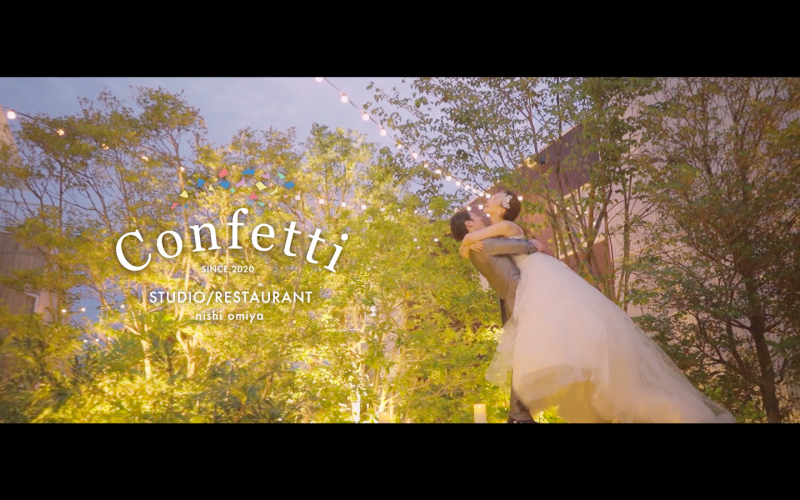 映像会社だからこそ実現できるクオリティ!