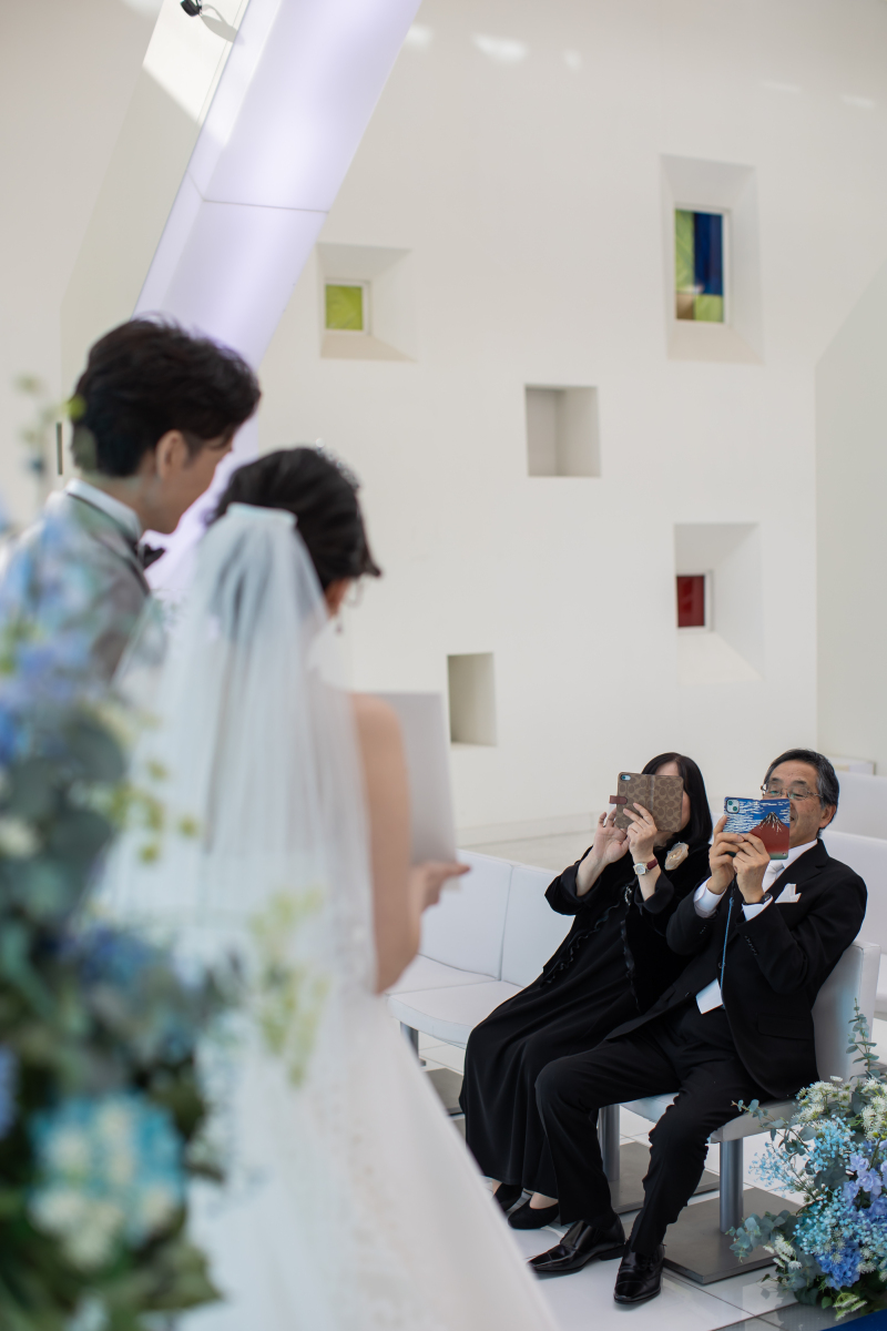 結婚成立の宣言