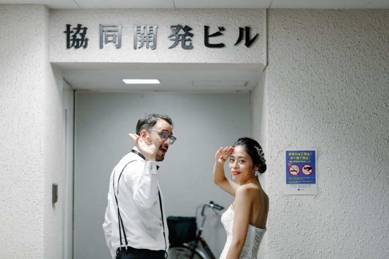 お疲れ様でした！