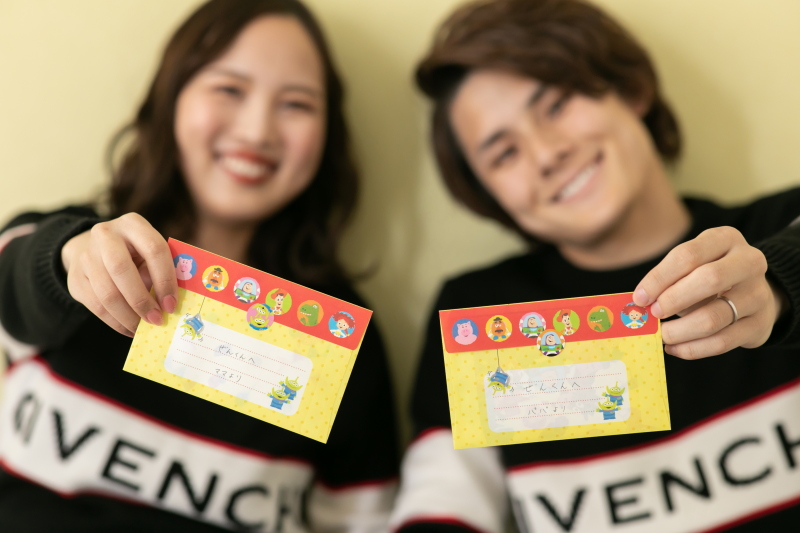 パパとママからのお手紙⭐︎