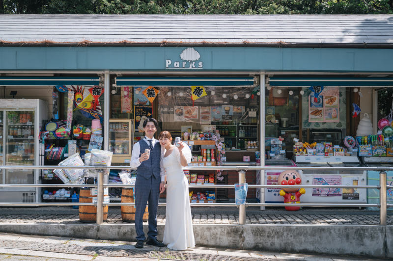近くのお店で