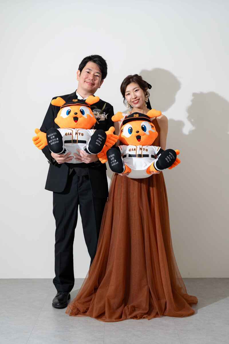 ビバ！ジャイアンツ！