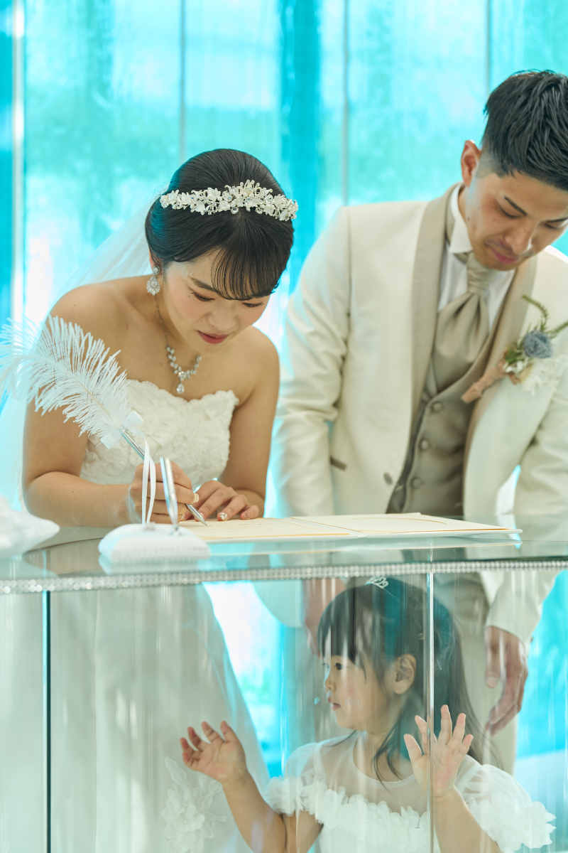 結婚証明書の記入