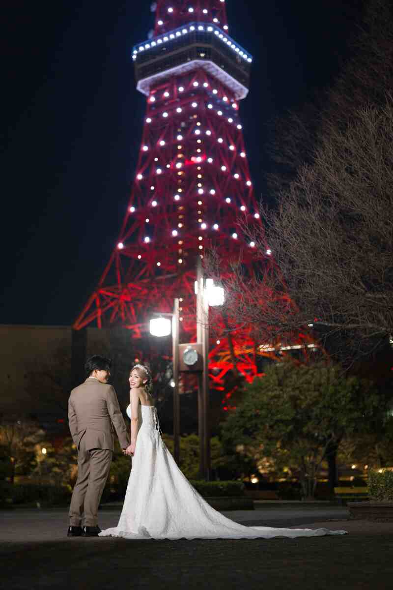 お疲れ様でした！