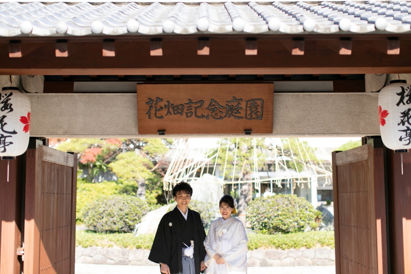 花畑記念庭園ロケーションスタート