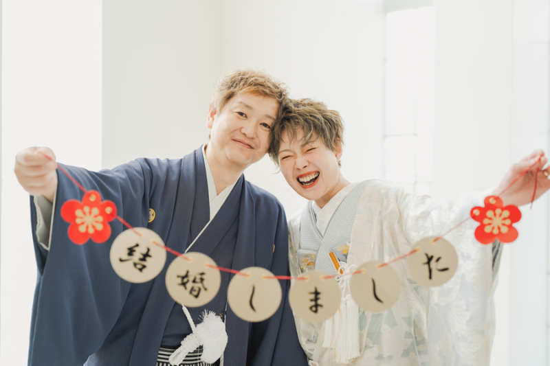 『夫婦になりました』