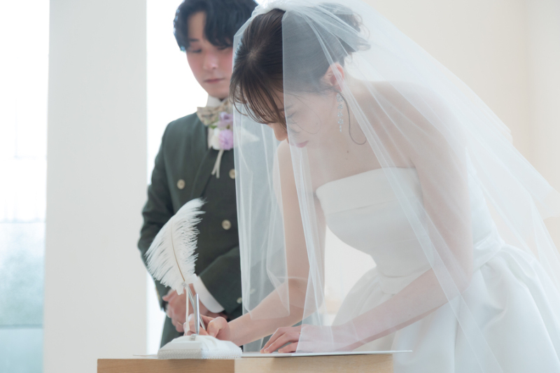 結婚誓約書署名