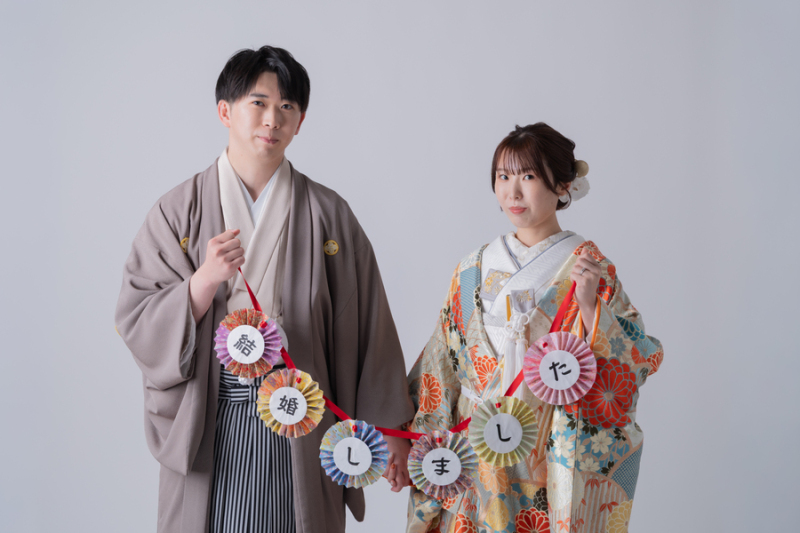 「幸せのご報告」