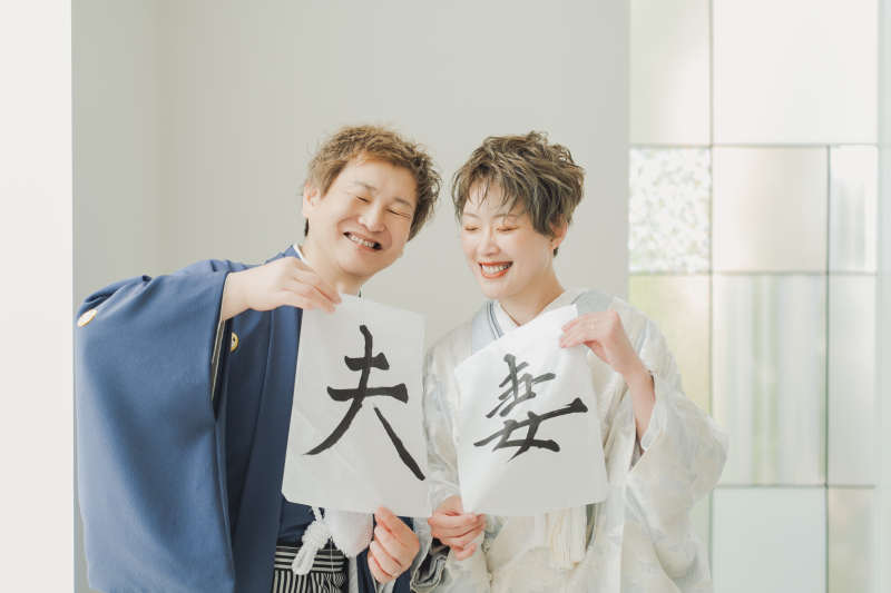 笑顔で迎える新しいスタート