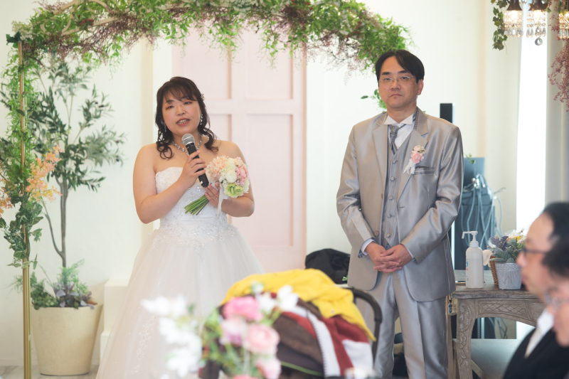 会食セレモニー