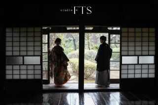 studio FTS