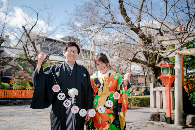 祇園&times;ガーランド