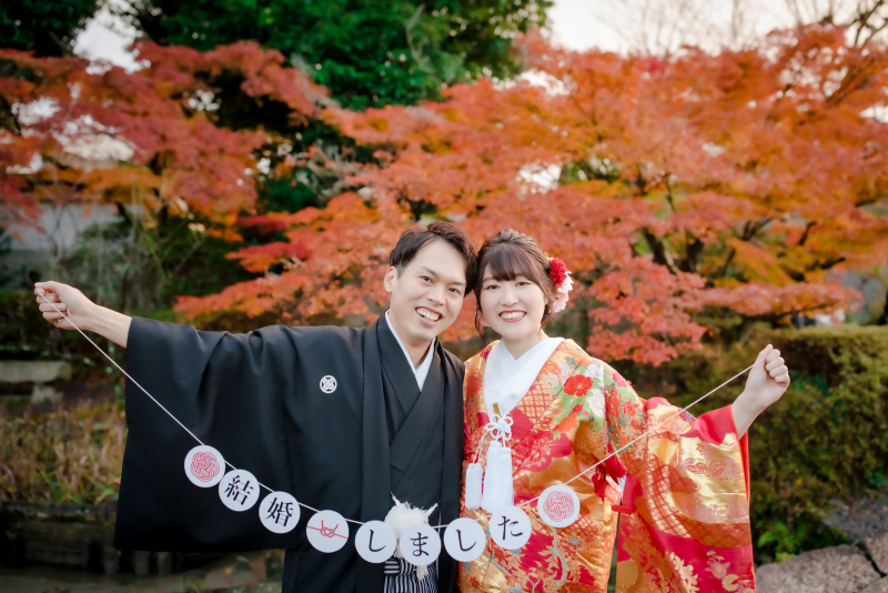 結婚しました！