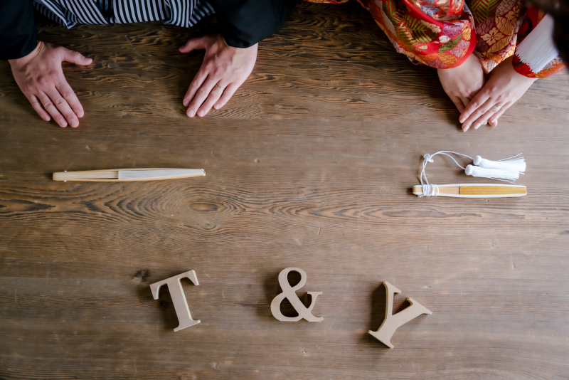 イニシャルとお手元