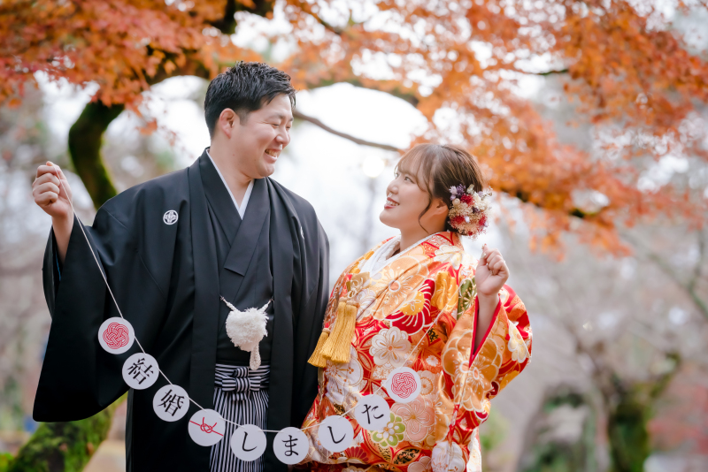 結婚しました！