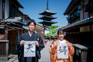 衣装1点八坂の塔周辺のロケ撮影！