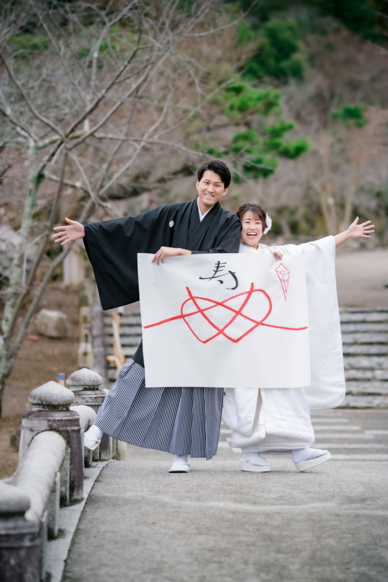 おっきな熨斗！