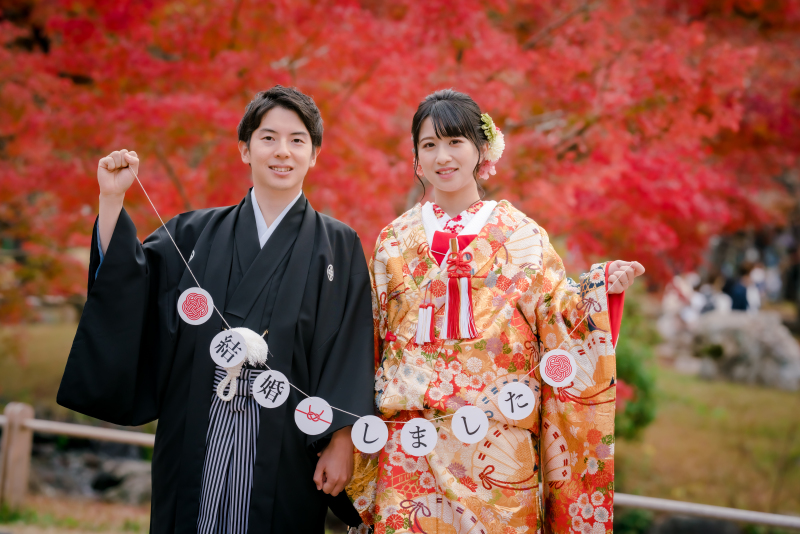 紅葉&times;ガーランド