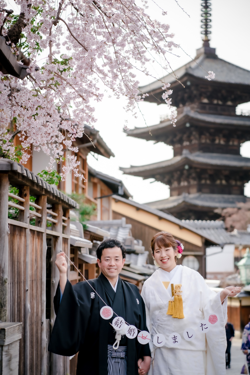 結婚しました！