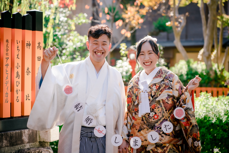 ガーランドアイテム！