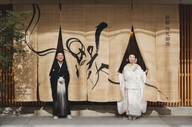 お疲れ様でした