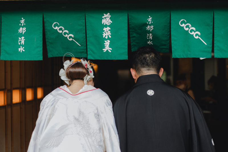観光気分