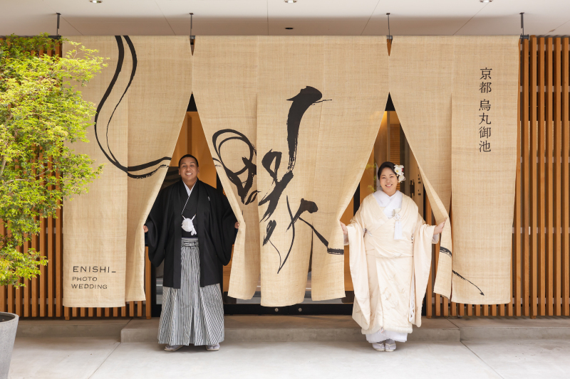 最後は暖簾前で