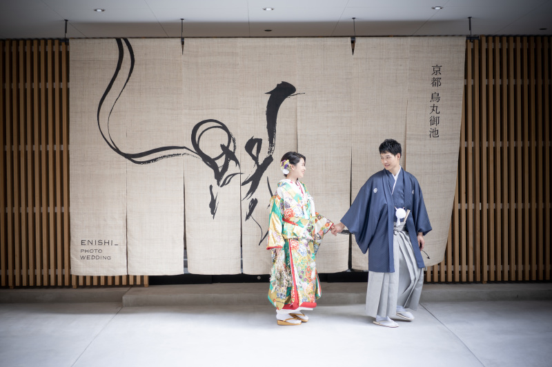 最後はこちらで