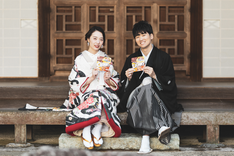 特別なアイテム