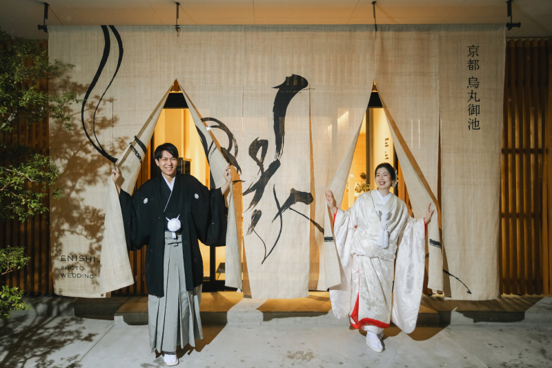 1日の締めくくりを