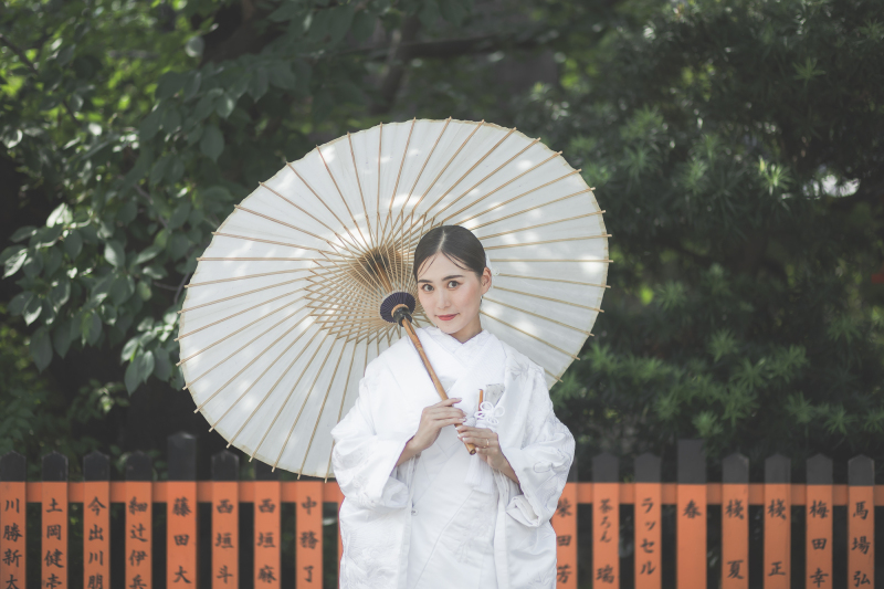 綺麗