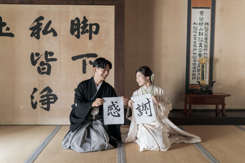 持ち込みの小物を使って