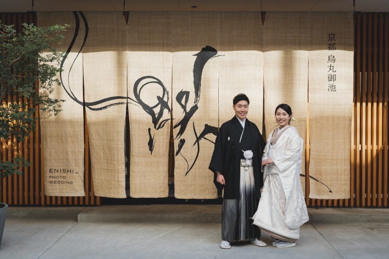 1日お疲れ様でした