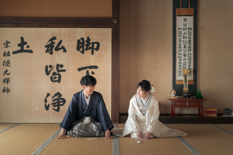 和室（書のある背景）