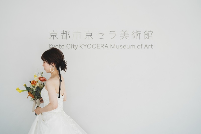 白を基調とした空間へ