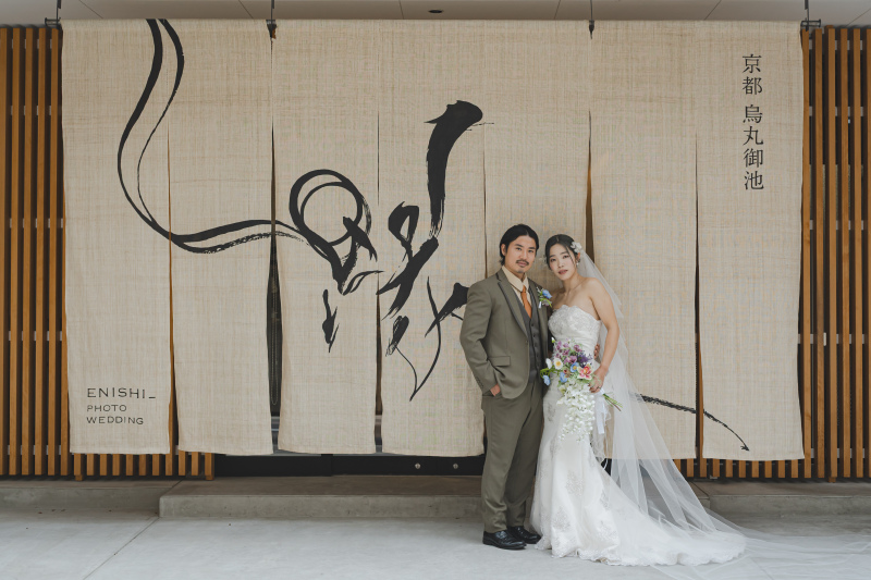 暖簾前ショット