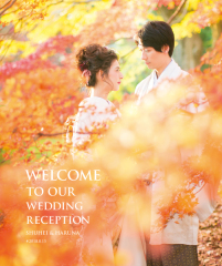 大判ウェルカムボード