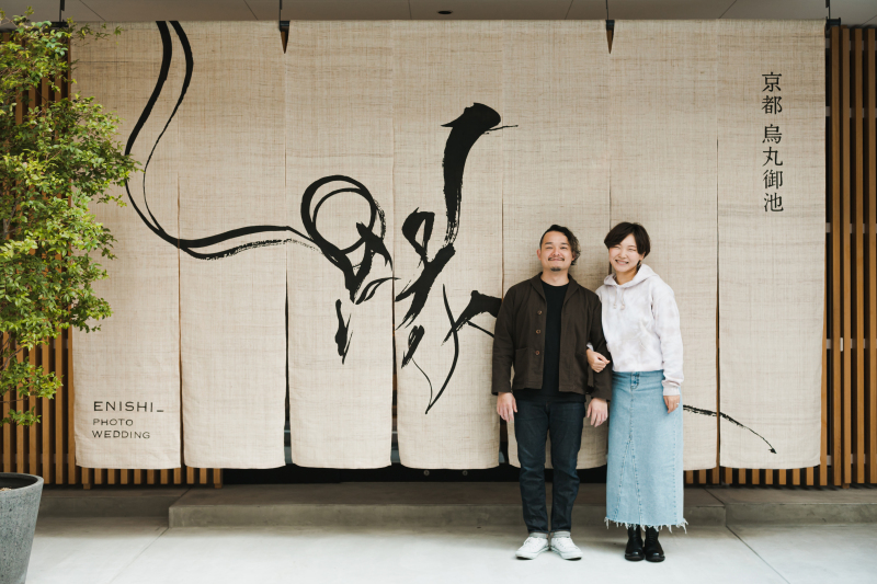 【結婚報告フォトプラン】スタジオ撮影