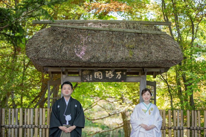 【和装】万酔園その１