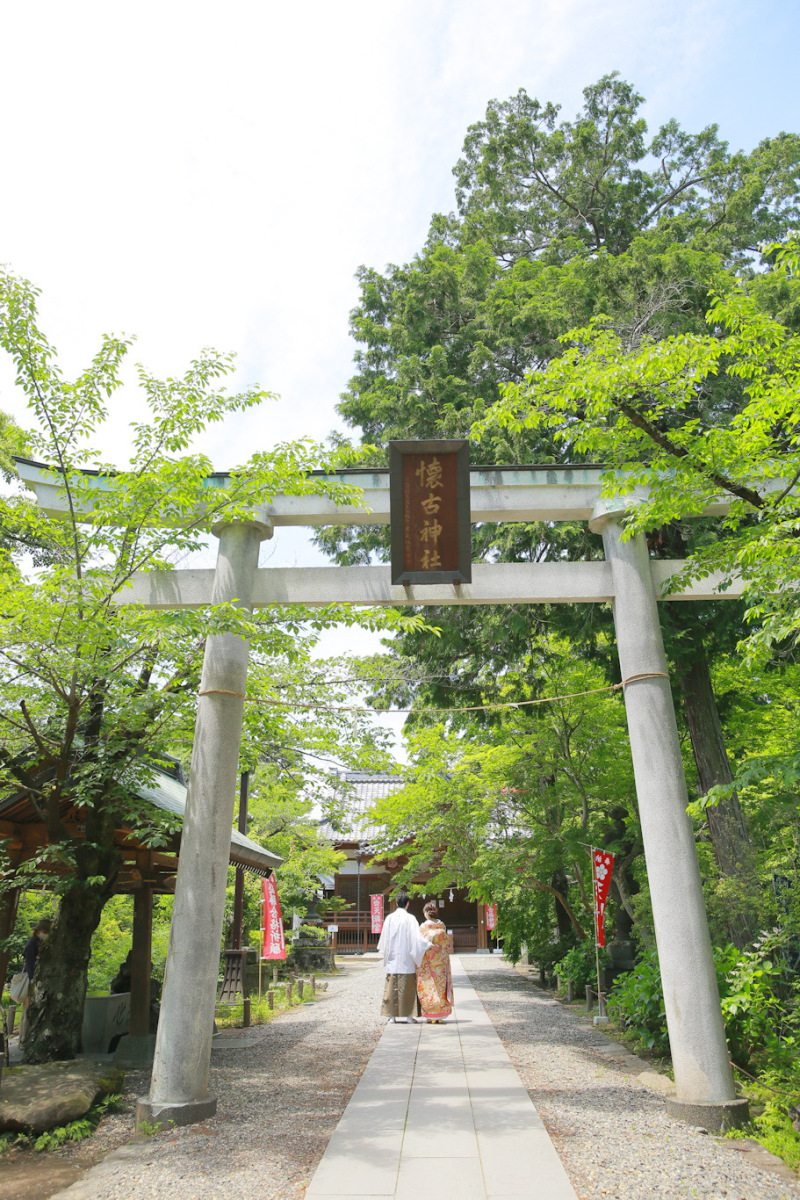 懐古神社