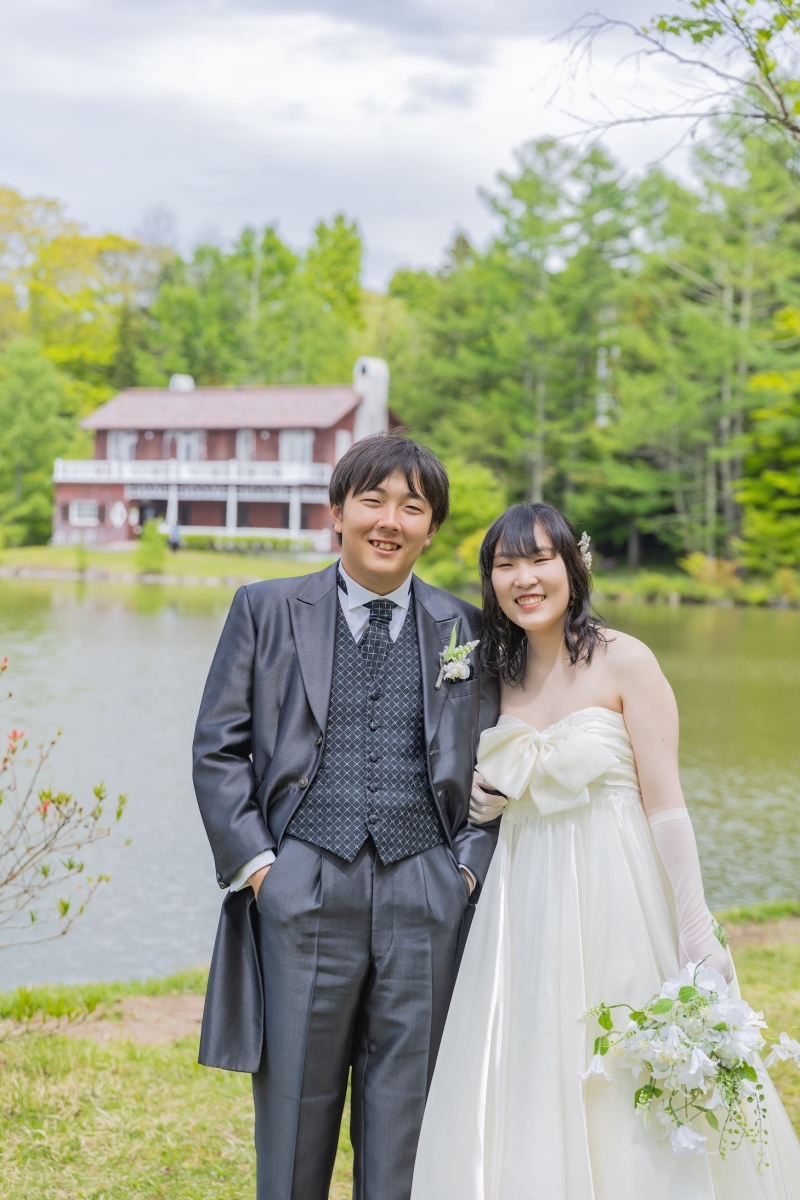 ありがとうございました！