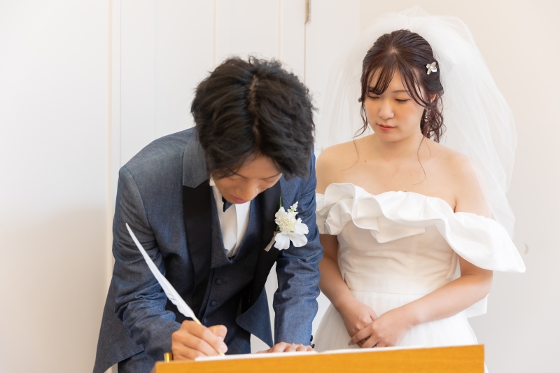 結婚証明書