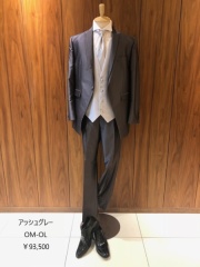 アッシュグレー