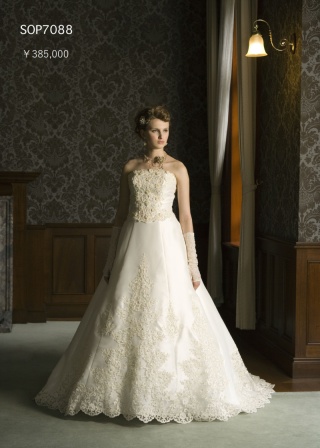 SOP7088